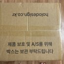 D00623 네이버블로그