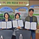 하도초등학교 이미지