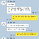 베이직 동물병원 이미지