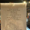 무까타타이 이미지