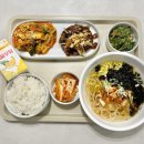 대구더하다한방병원 | 대구더하다한방병원 1월 4주차 주간식단표 [2026]