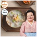 한우 평 | 한우 도가니탕 실온보관 간편식 솔직후기 구매꿀팁