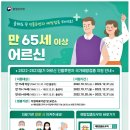 서부성모의원 이미지