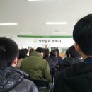삼공기어공업(주) 네이버블로그