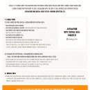 유성온천역 이미지