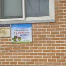 수산1구 이미지