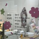 러브민네일 - 부산진구 동천로 70 | 러브민네일