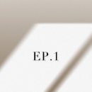 에피소드(episode)