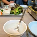 오학닭갈비