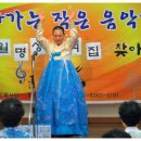 월명성모의집 이미지