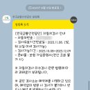 현대모터스 이미지
