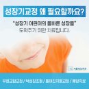 리오치과의원 이미지