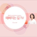 라띠엔느의원 이미지