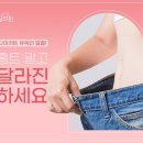 데이원컨설팅