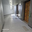 복많은공인중개사사무소 이미지