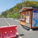창녕관광안내소 이미지
