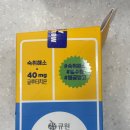 사당소화약국 이미지