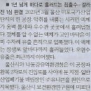 바다기획 이미지
