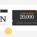 굿 타이어 이미지