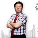 청송촌놈 이미지