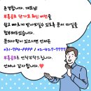 부흥공조 이미지