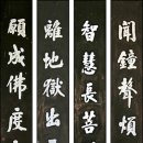 고방사