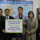 웅상종합사회복지관 이미지