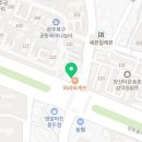 참빛동물약국 이미지