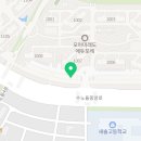 노블모아공인중개사사무소 이미지