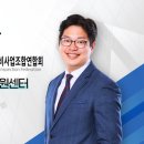 덕수자동차정비 네이버블로그