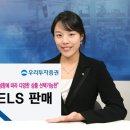 에스케이에너지판매 이미지