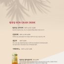(주)방유당 이미지
