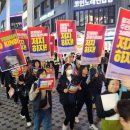 시민안경원 이미지