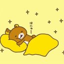 황남쫀드기 이미지