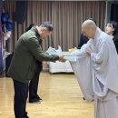 동여수노인복지관 이미지