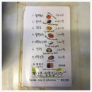 풍림농산