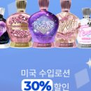 로얄브론즈