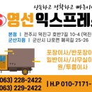 온샘유치원 이미지