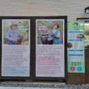 개인약수산방 이미지