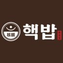 평촌대로217번길 이미지