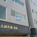 향남읍사무소, 발안중학교 앞 버스정류장 | [e분양 현장방문] 경기 화성시 향남읍 도시형생활주택 향남평리스마츠빌 분양매매