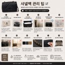 명품자연세탁소 - 정읍시 수성3로 20 | 명품자연세탁소