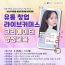강남인력 이미지