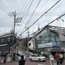 신흥버스 | 해방촌 신흥시장 느좋 카페 업스탠딩 커피 후기