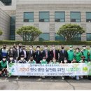 학생 나무심기 사진 네이버블로그
