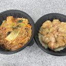 소림마라마라로제 샹궈 크림통새우 꿔바로우 내돈내산 후기