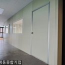 김포판넬 이미지