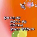 아프레 쓸라 (Apres cela) 이미지