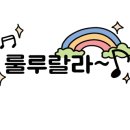 메종몽생