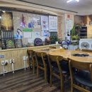 미락식당 이미지